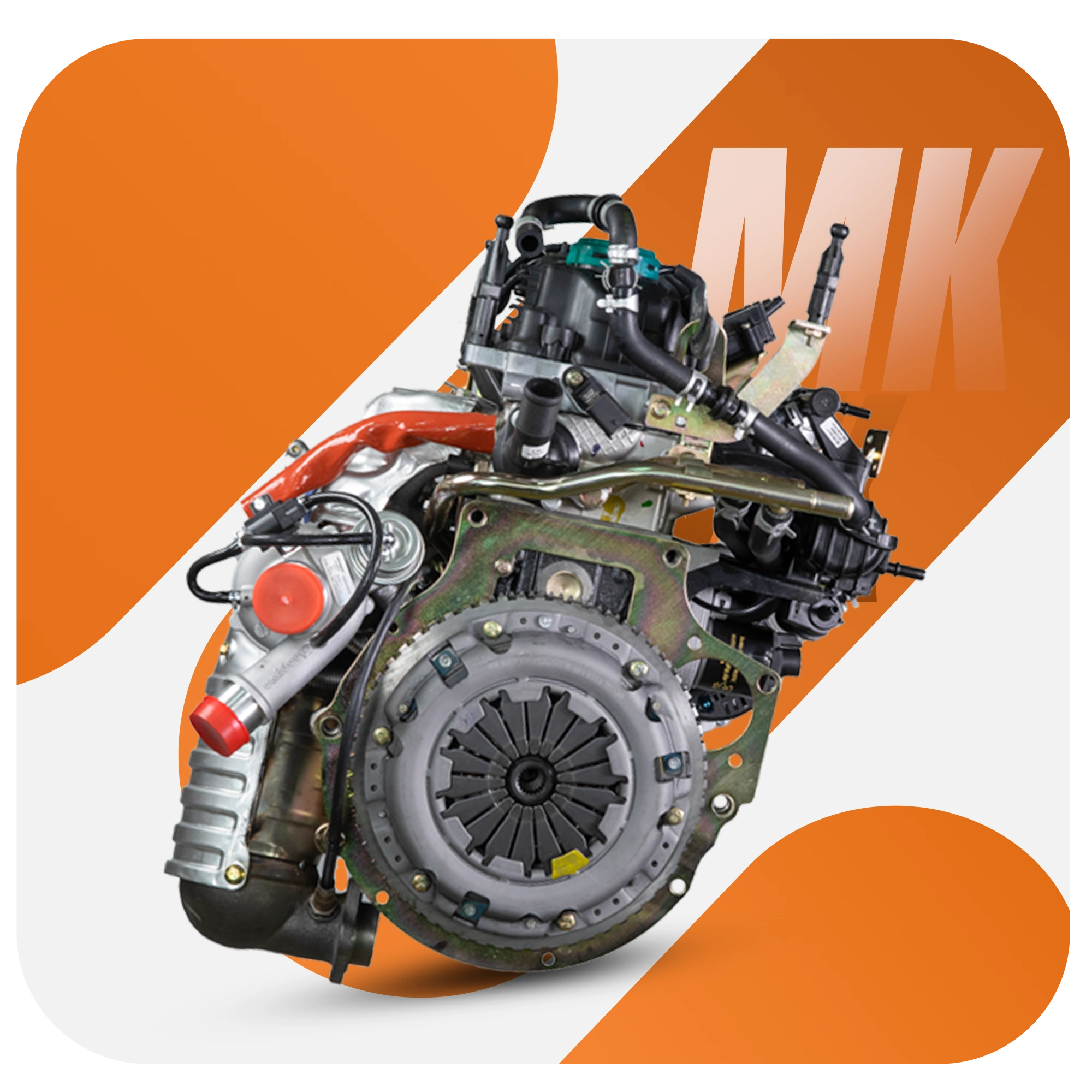 قطعات موتوری